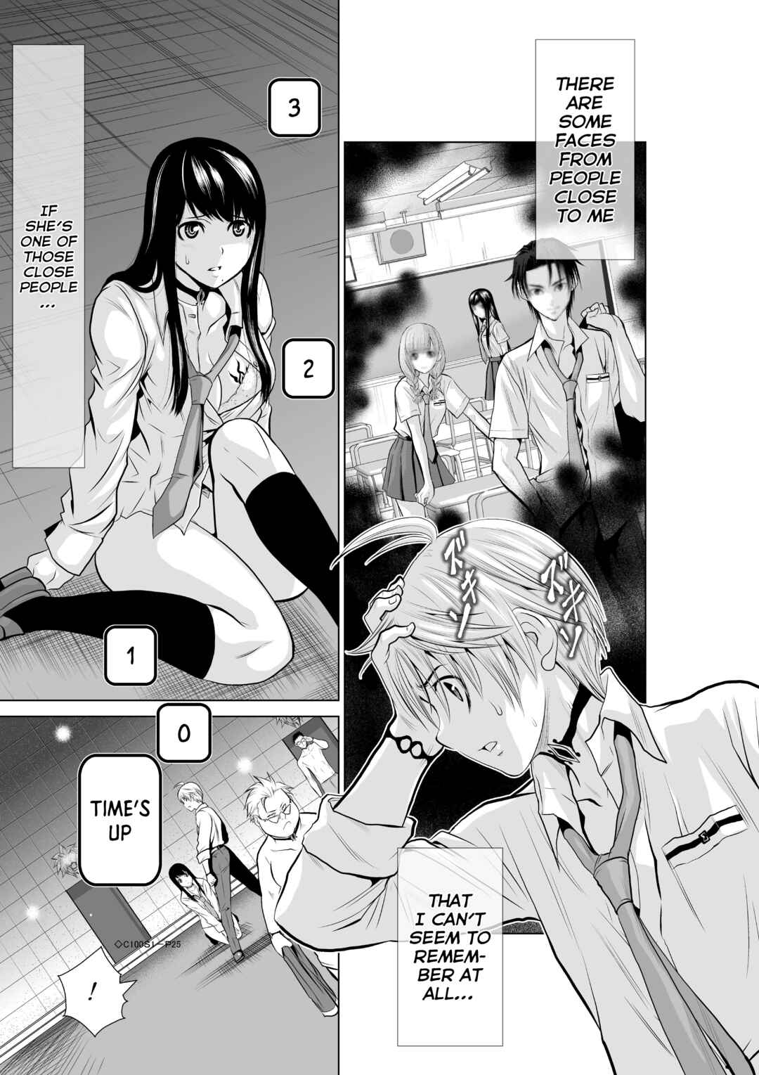 Chijou 100-kai Chapter 1 - Page 29