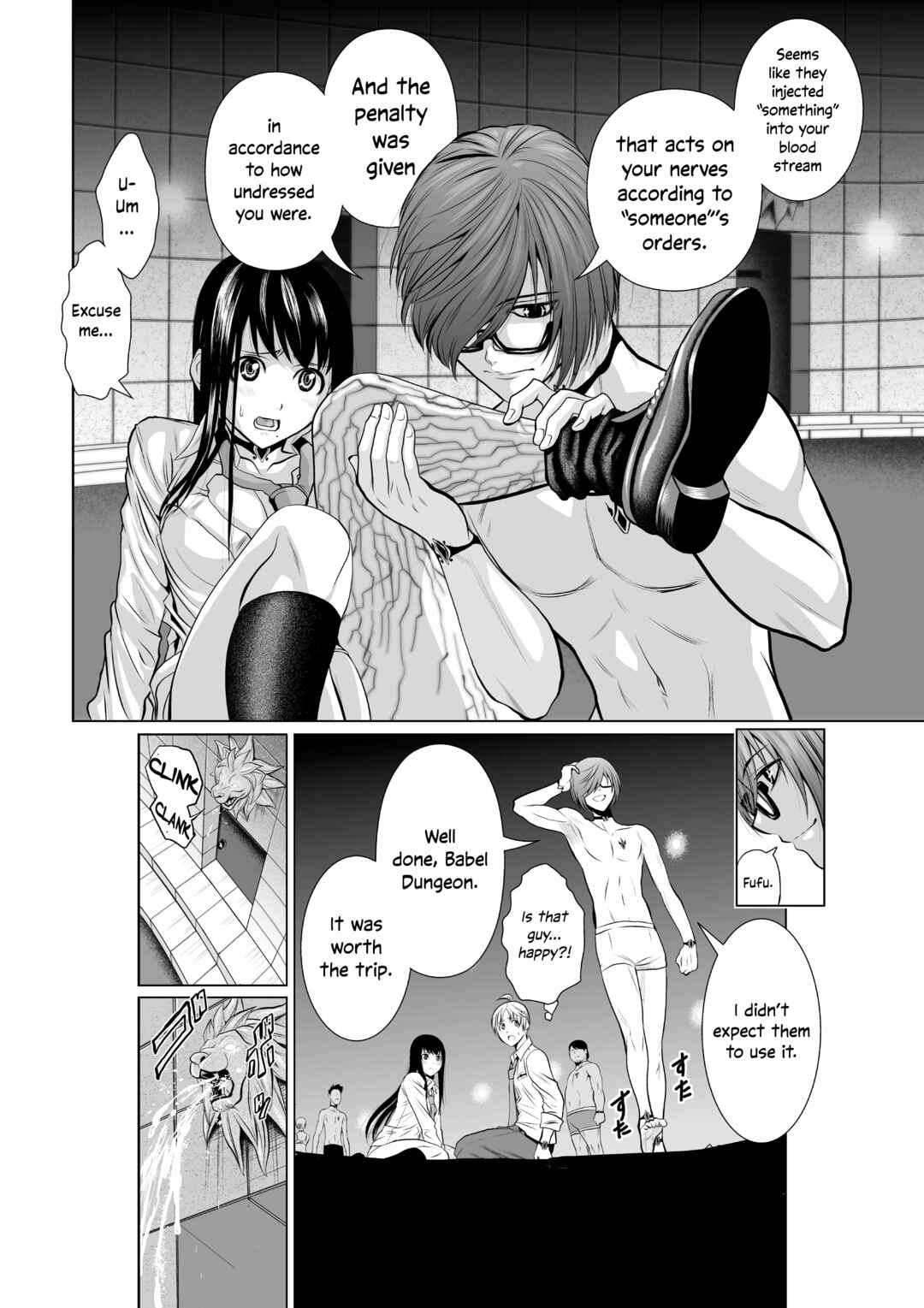 Chijou 100-kai Chapter 1 - Page 40