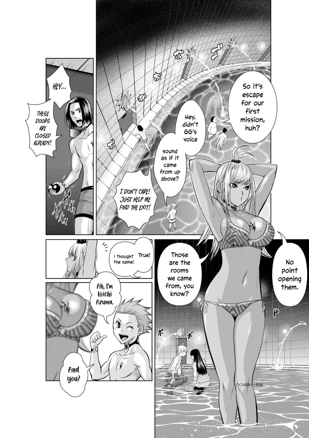 Chijou 100-kai Chapter 1 - Page 42