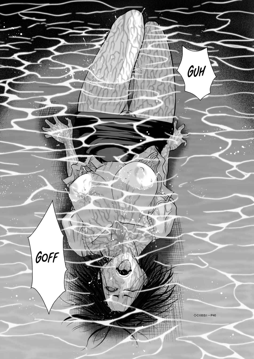 Chijou 100-kai Chapter 1 - Page 44