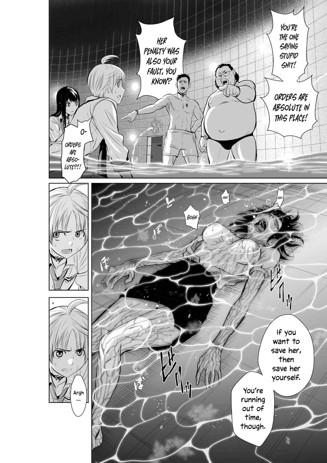 Chijou 100-kai Chapter 1 - Page 46