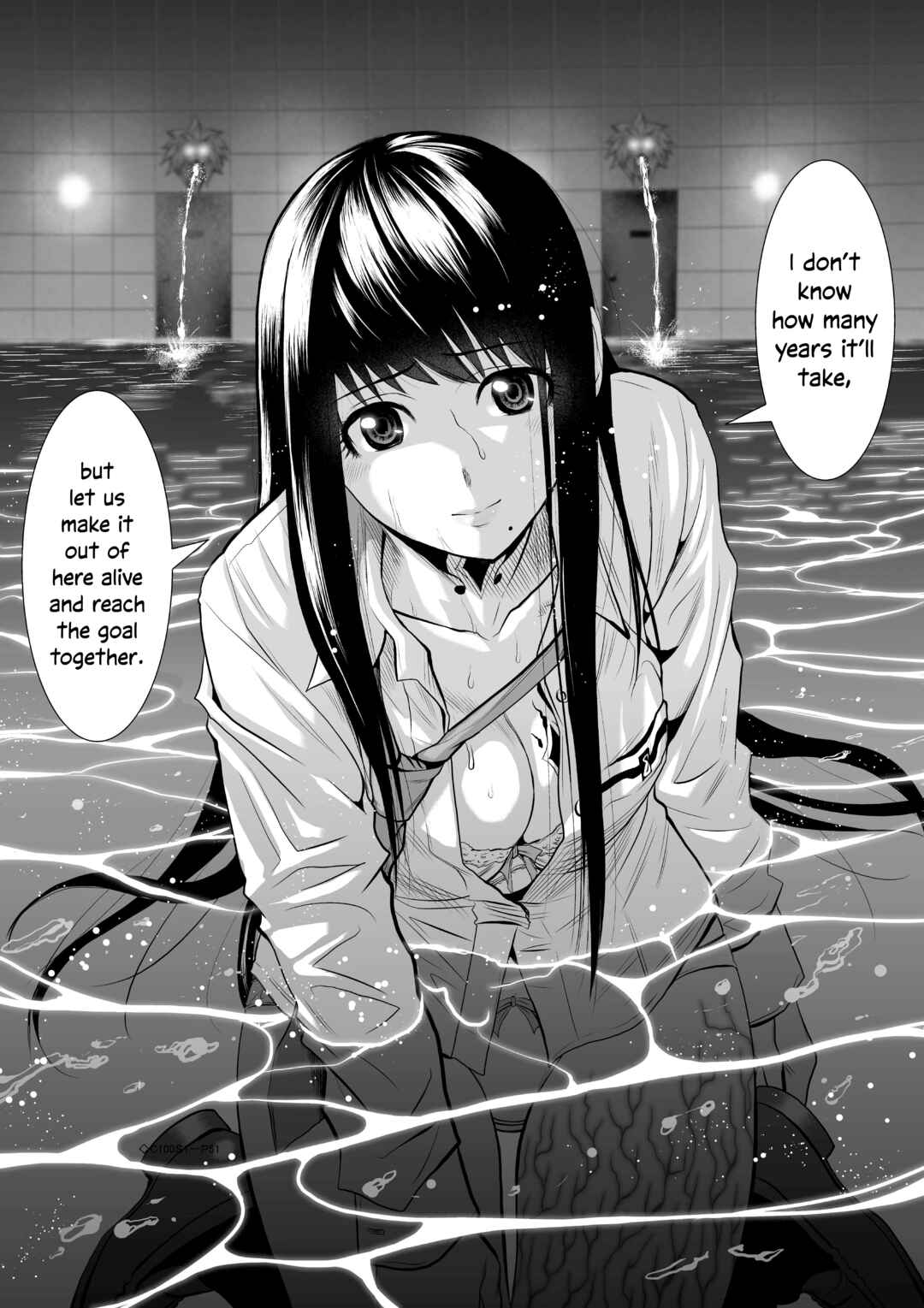 Chijou 100-kai Chapter 1 - Page 55