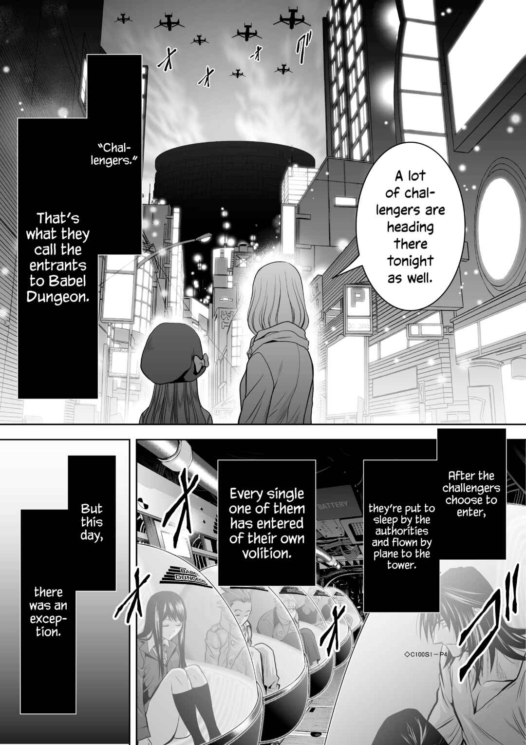 Chijou 100-kai Chapter 1 - Page 8