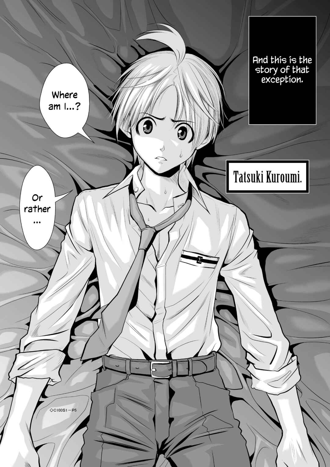 Chijou 100-kai Chapter 1 - Page 9