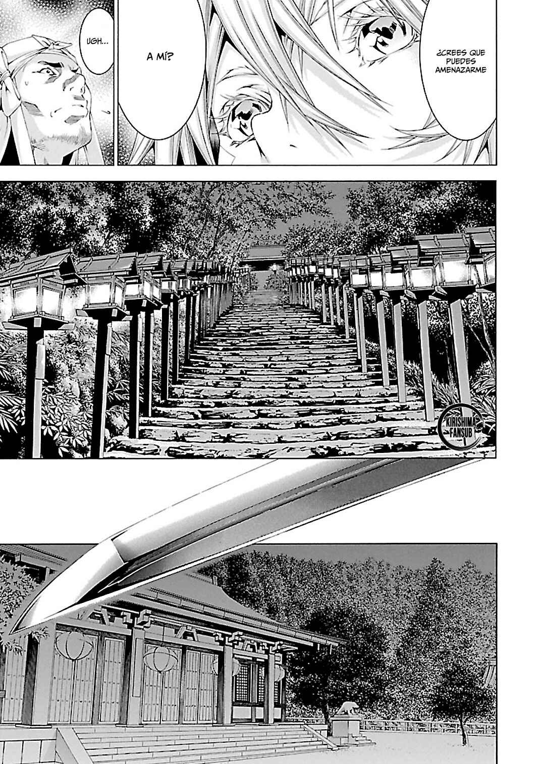 Shin Ikkitousen Chapter 26 - Page 12