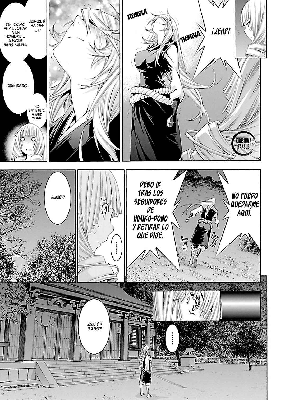 Shin Ikkitousen Chapter 26 - Page 15