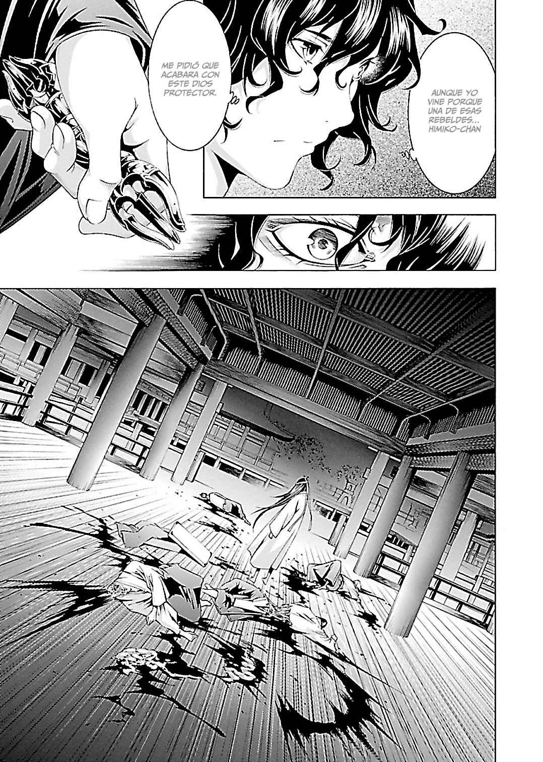 Shin Ikkitousen Chapter 26 - Page 8