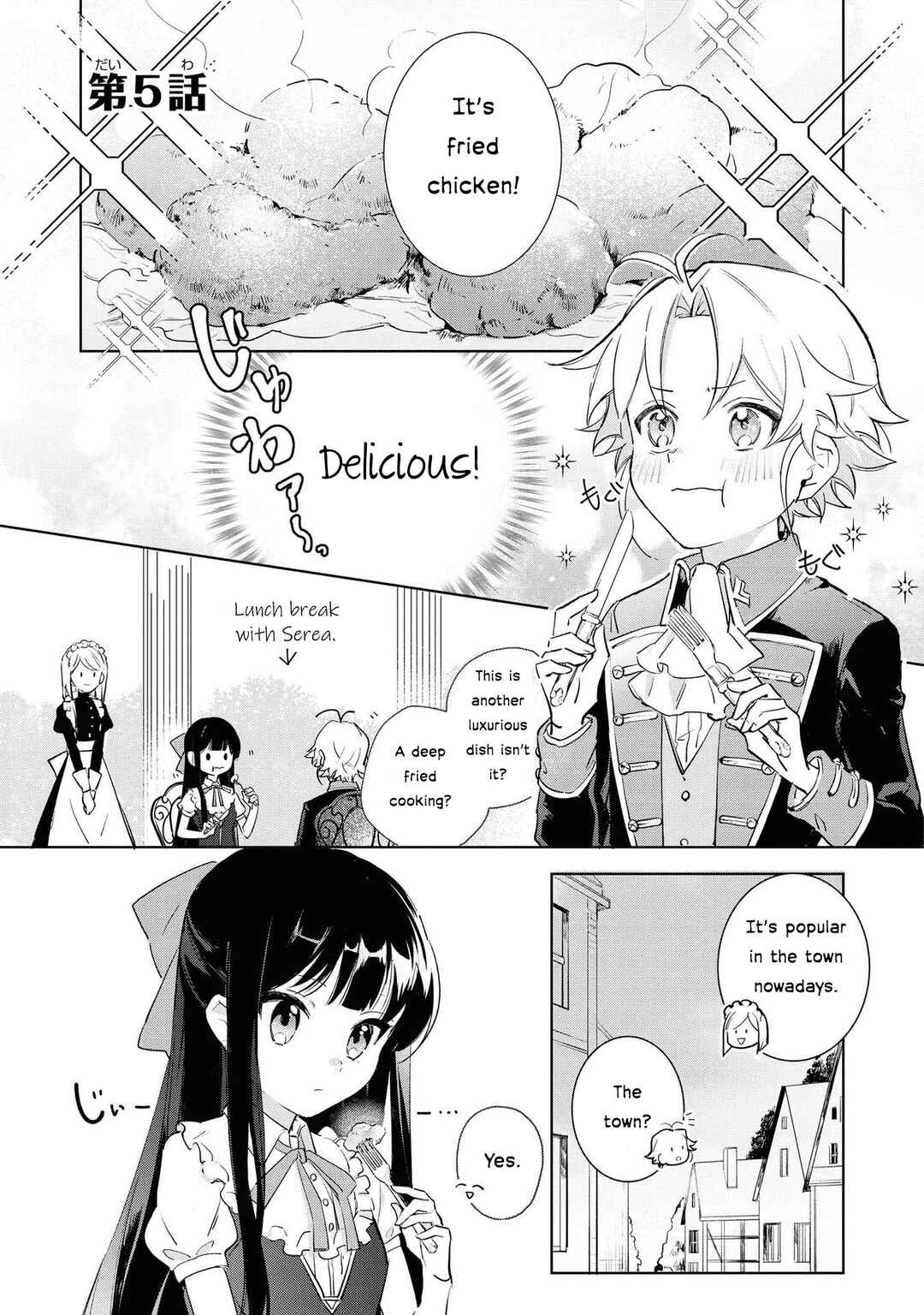 Boku wa Konyaku Haki Nante Shimasen kara ne Chapter 5 - Page 1