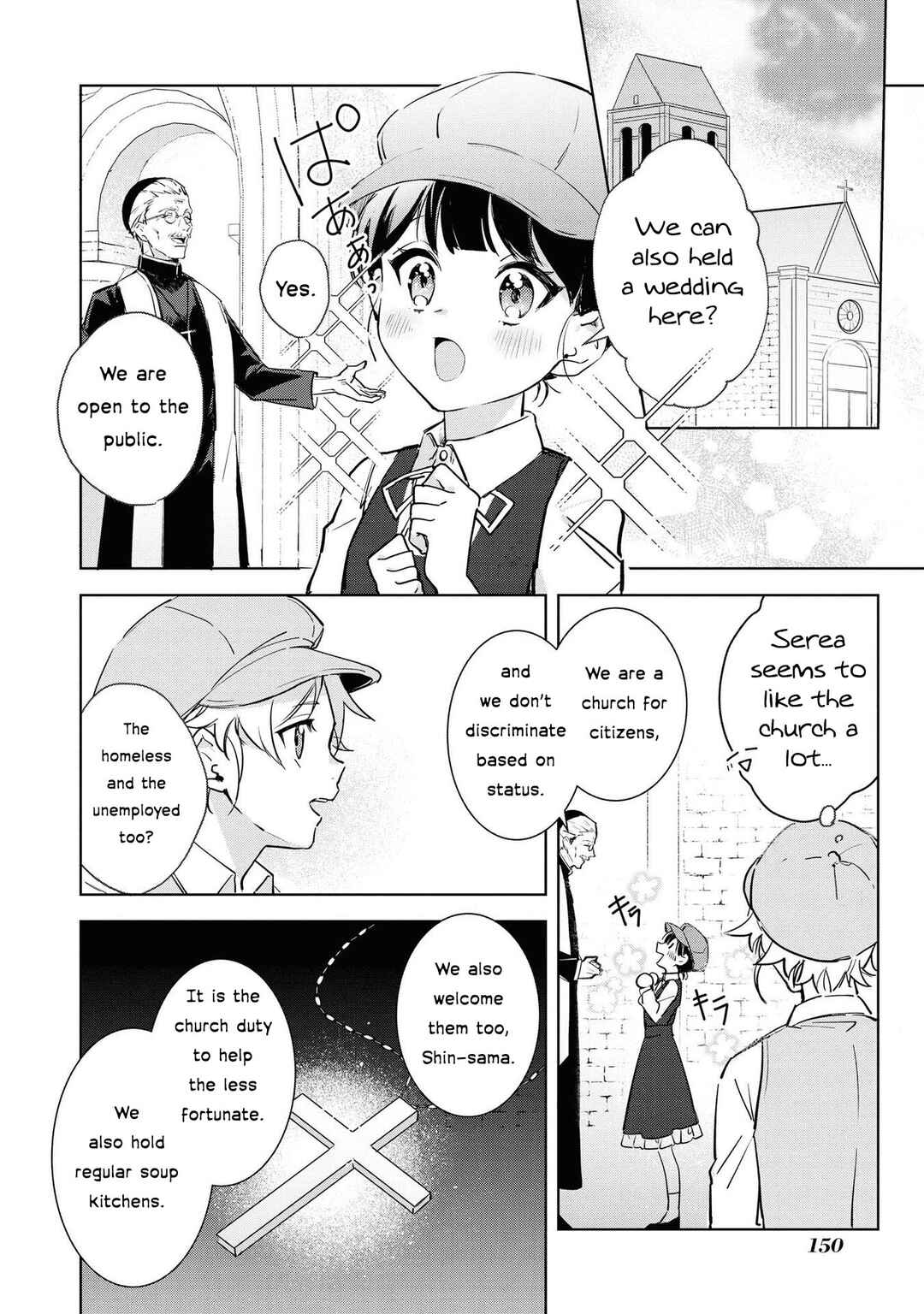 Boku wa Konyaku Haki Nante Shimasen kara ne Chapter 5 - Page 10