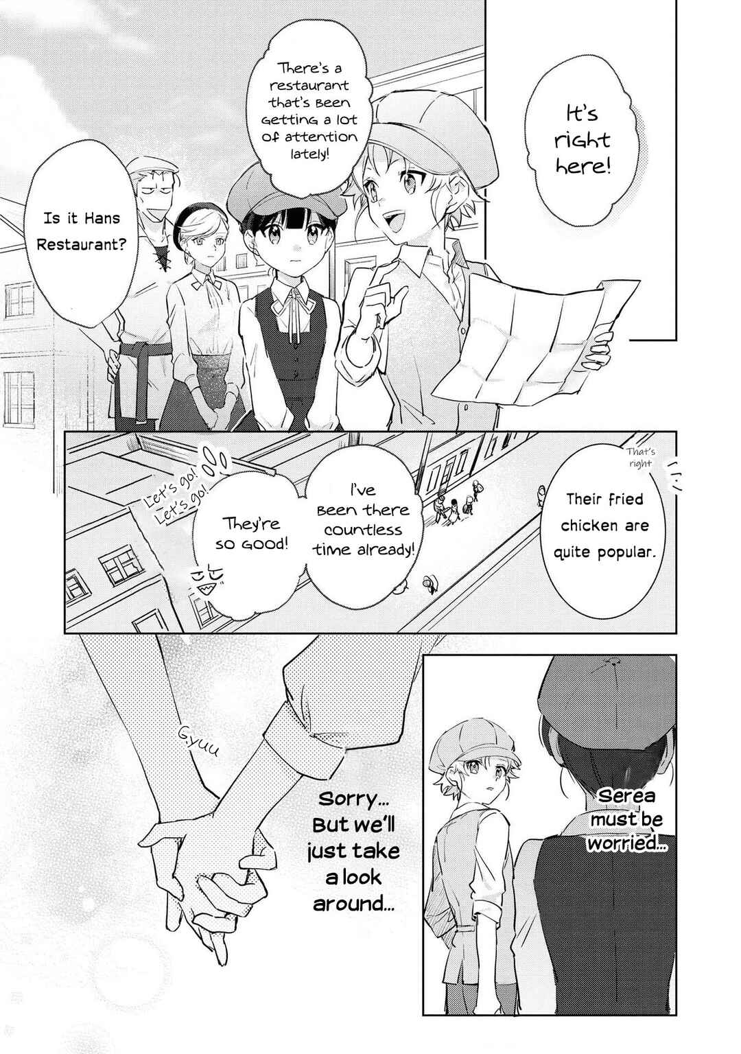 Boku wa Konyaku Haki Nante Shimasen kara ne Chapter 5 - Page 14