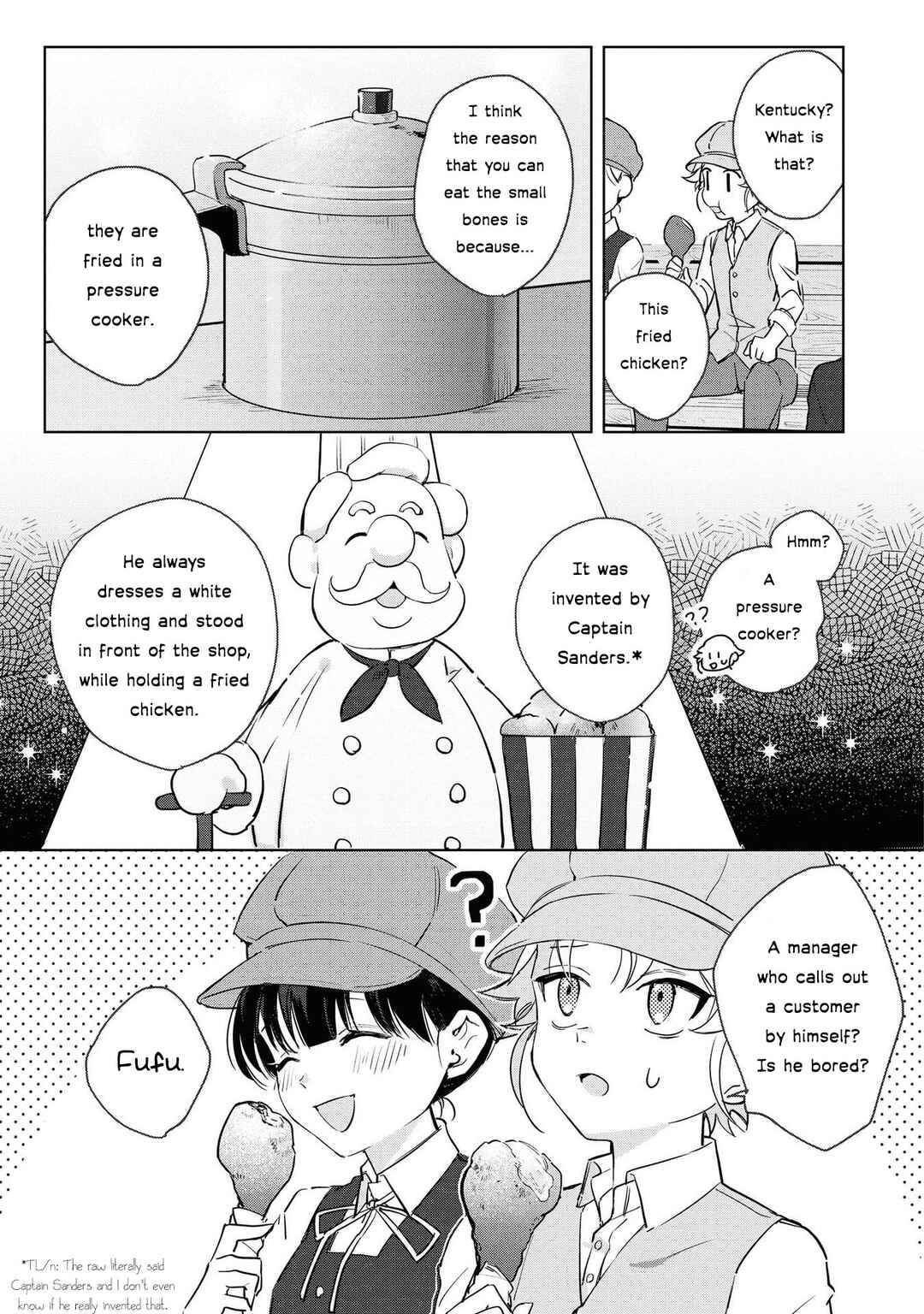 Boku wa Konyaku Haki Nante Shimasen kara ne Chapter 5 - Page 17