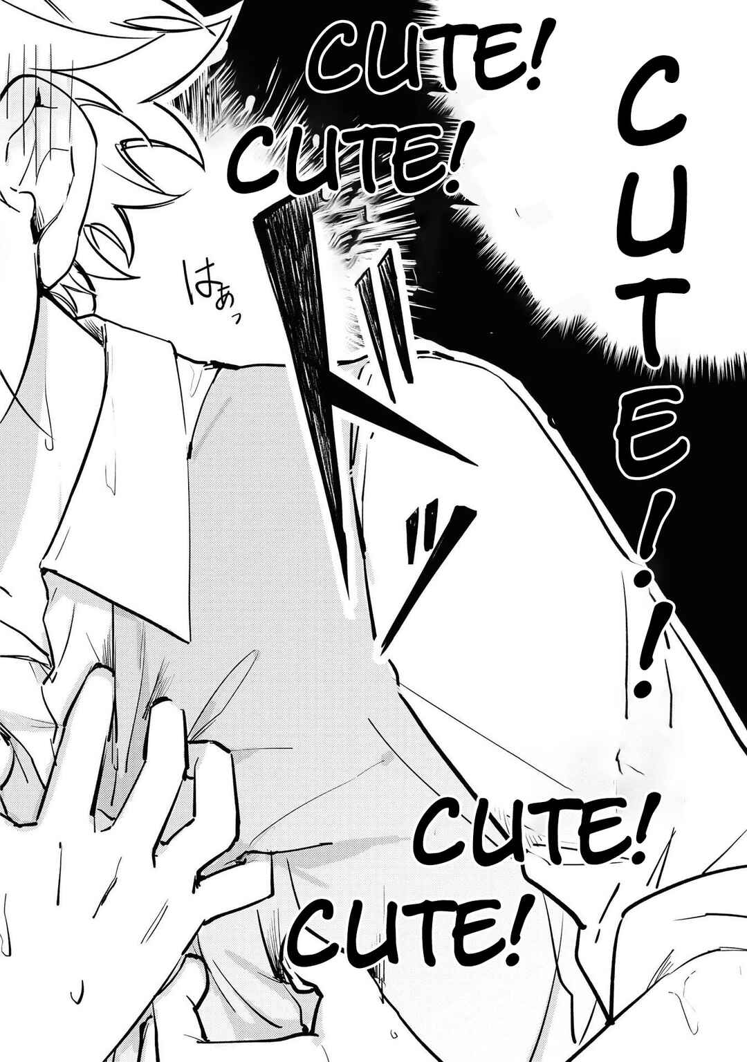 Boku wa Konyaku Haki Nante Shimasen kara ne Chapter 5 - Page 22