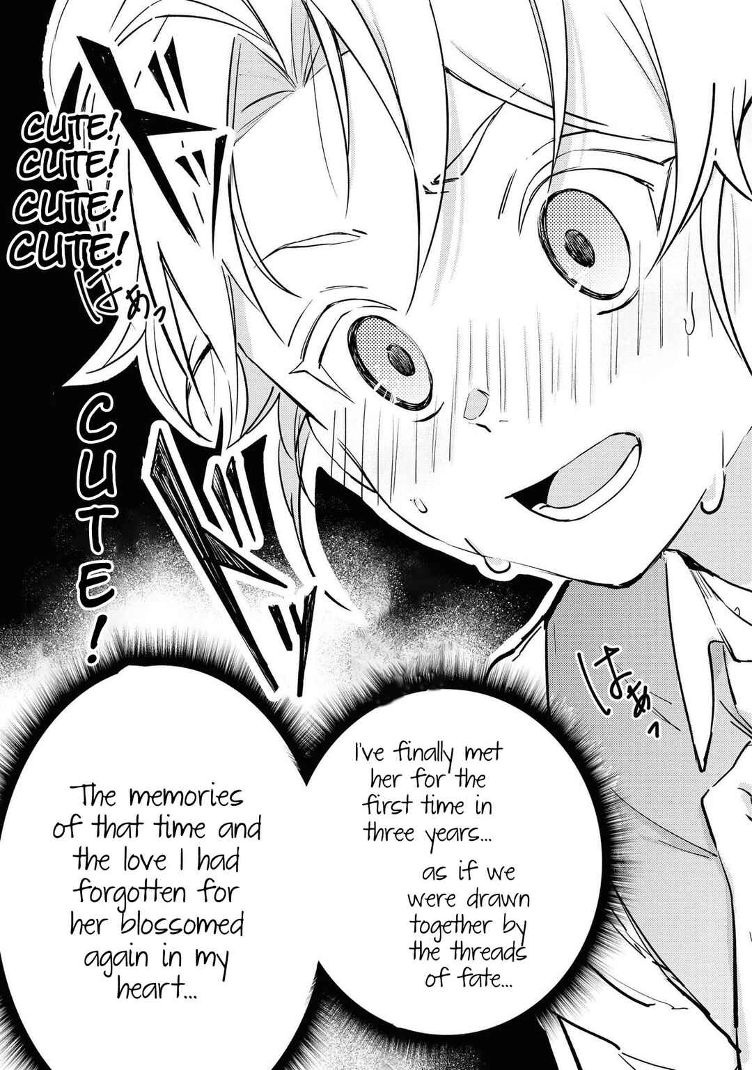 Boku wa Konyaku Haki Nante Shimasen kara ne Chapter 5 - Page 23
