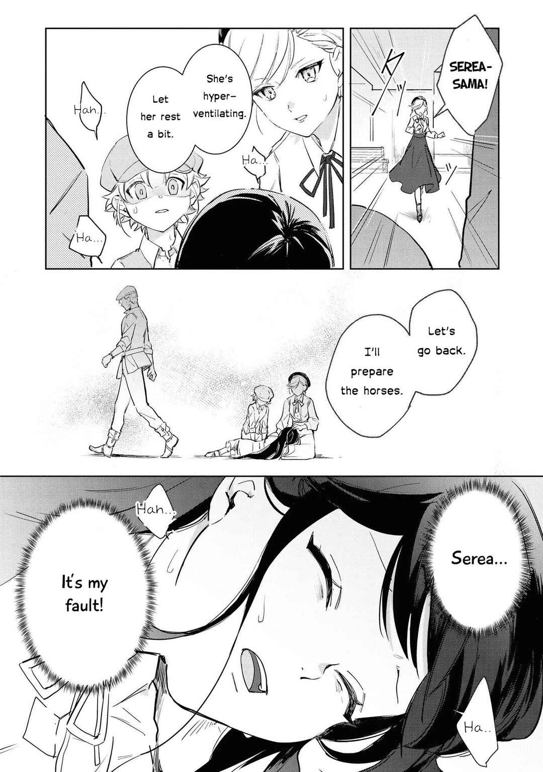 Boku wa Konyaku Haki Nante Shimasen kara ne Chapter 5 - Page 27
