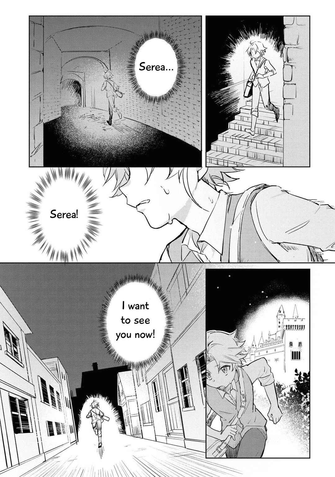 Boku wa Konyaku Haki Nante Shimasen kara ne Chapter 5 - Page 32