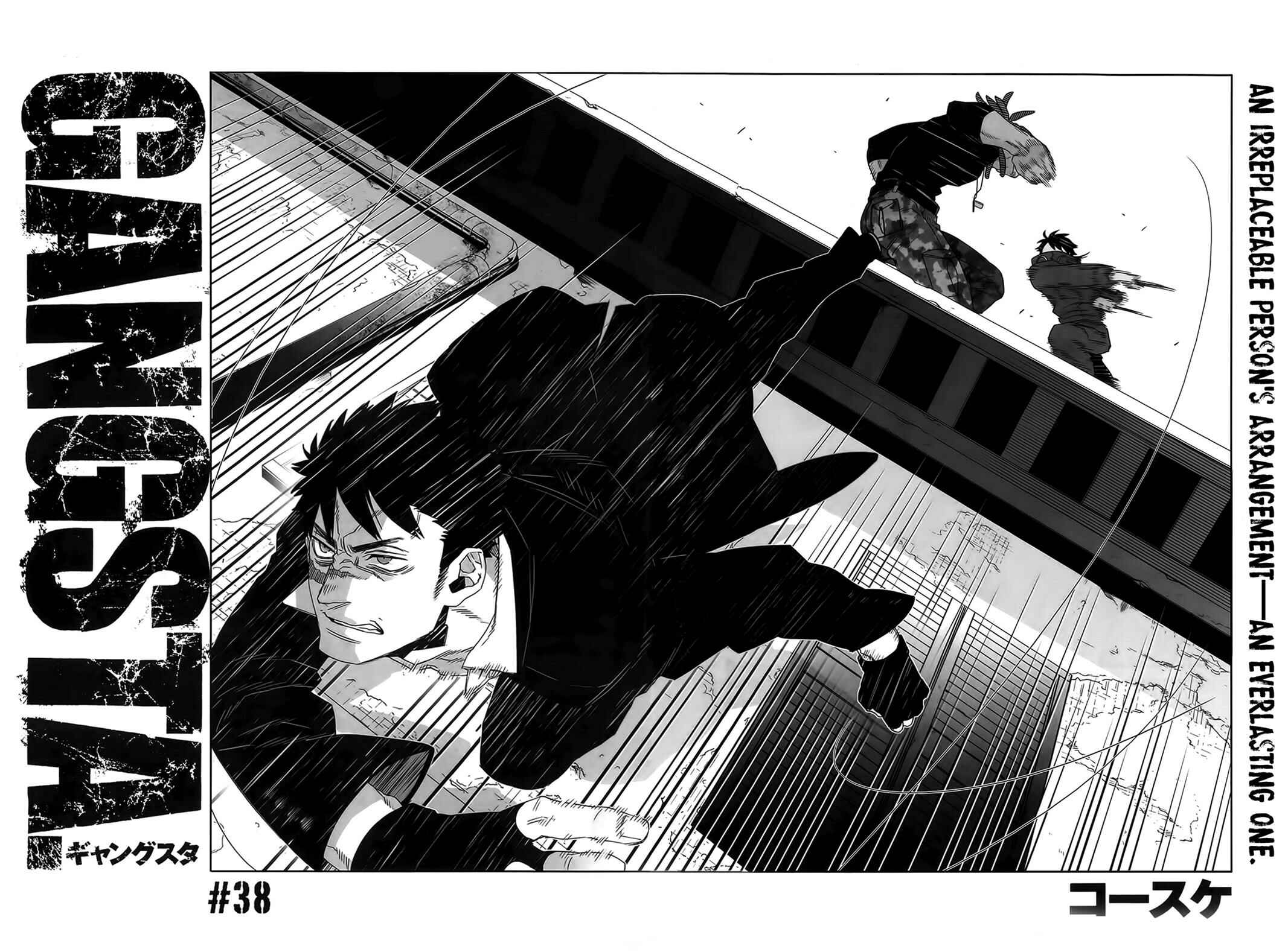 Gangsta Chapter 38 - Page 2