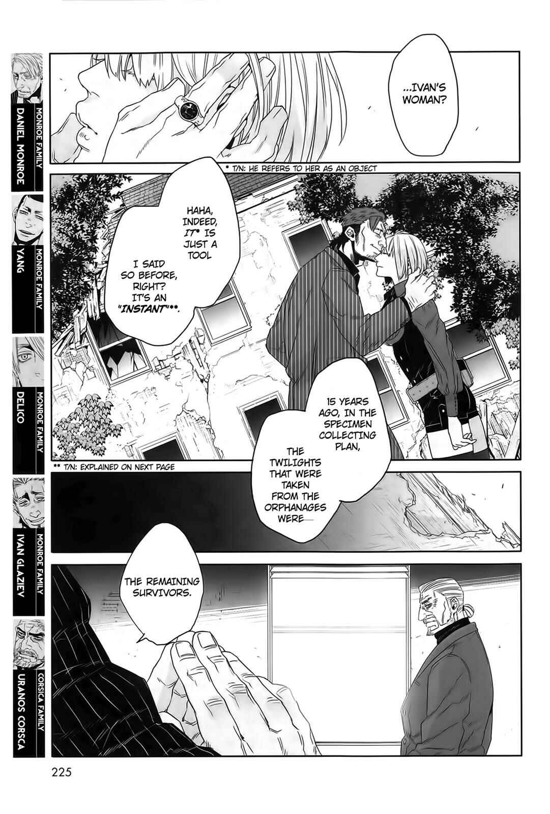 Gangsta Chapter 38 - Page 6