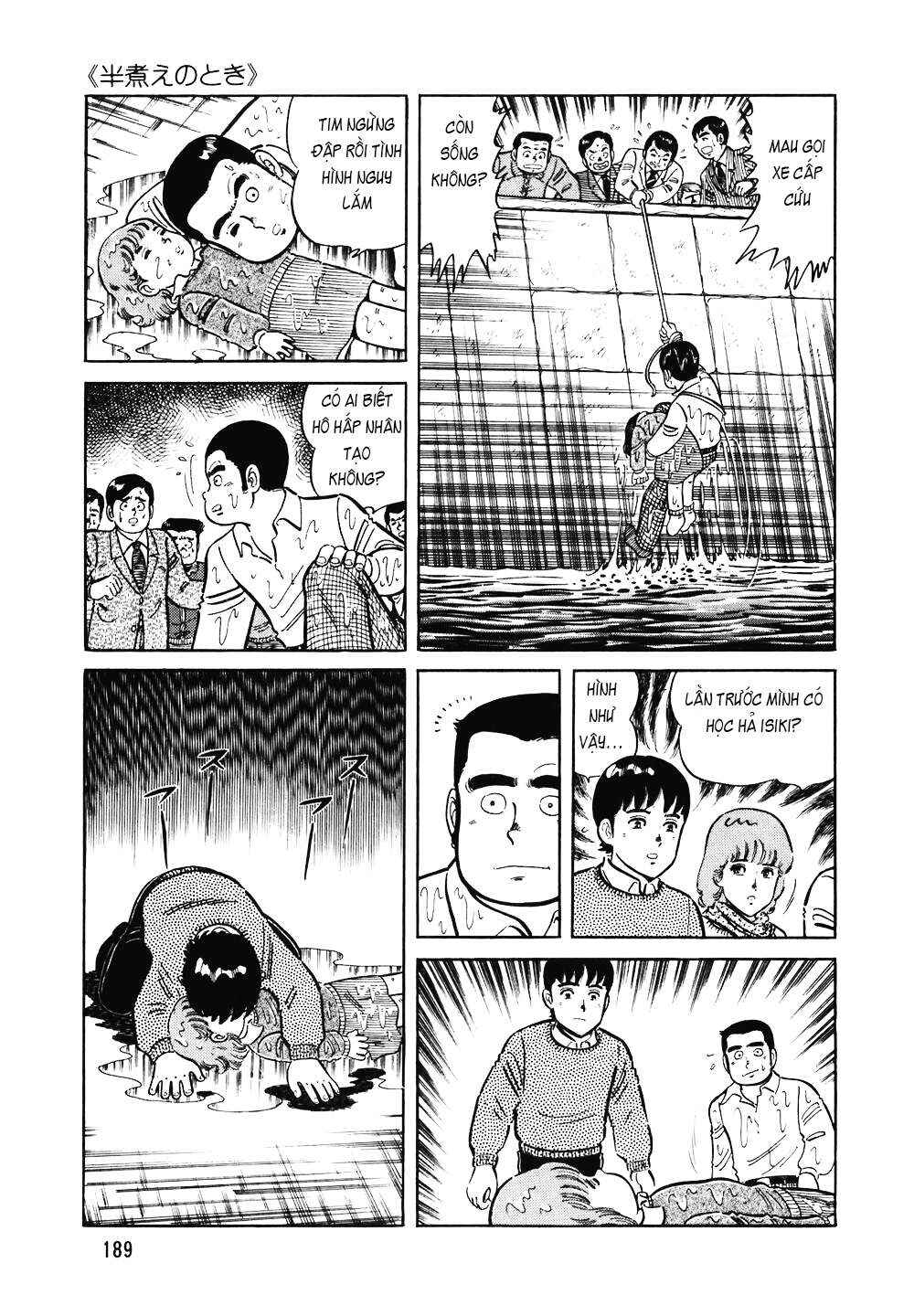 The Chef Chapter 120 - Page 16