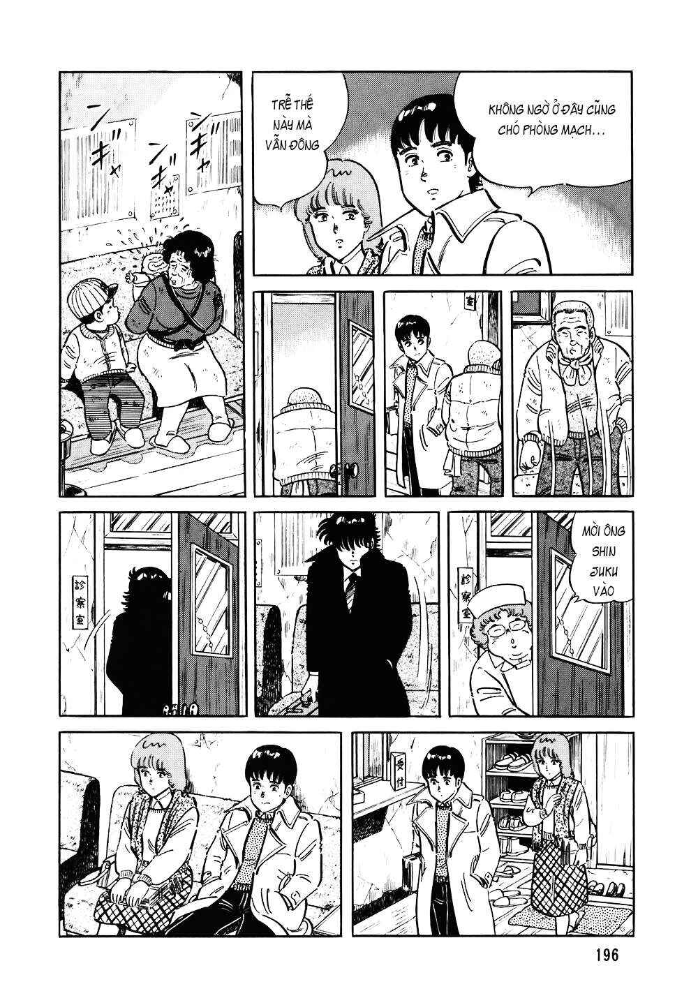 The Chef Chapter 120 - Page 23