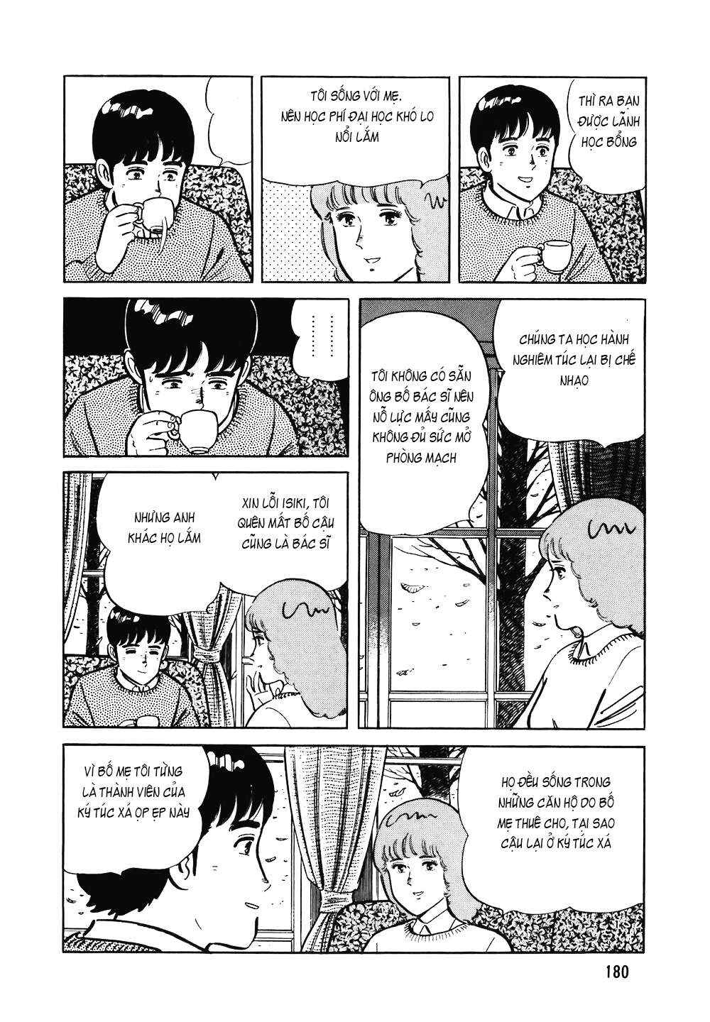 The Chef Chapter 120 - Page 7