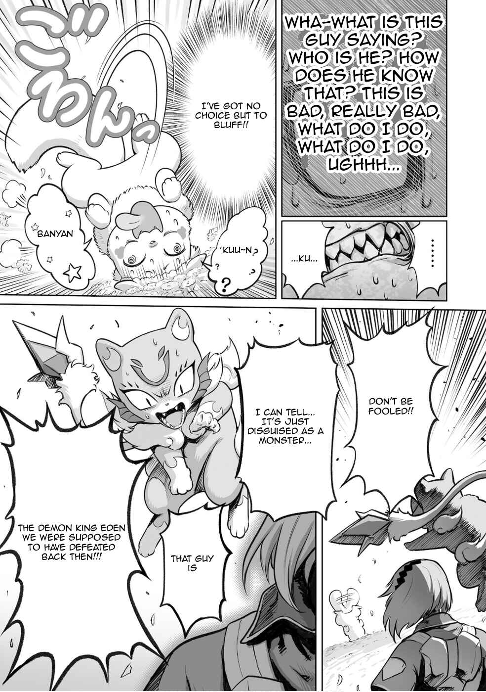Kono Inu to Kitara Mago no Koto shika Kangaeteinai ~Kensei Maou no Yarinokoshi~ Chapter 2 - Page 23