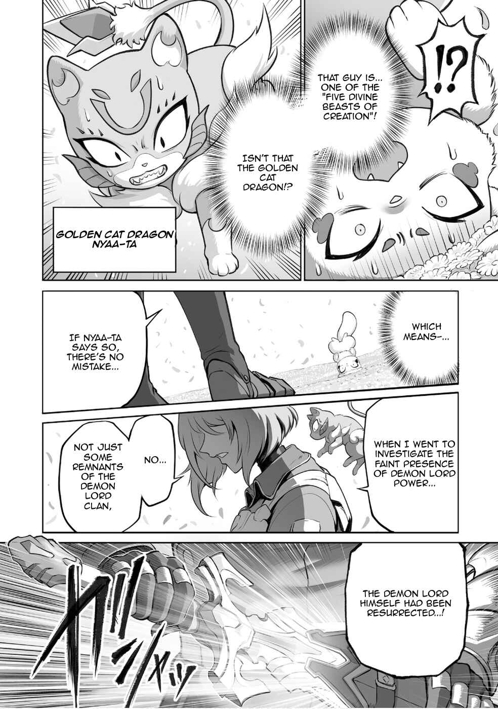 Kono Inu to Kitara Mago no Koto shika Kangaeteinai ~Kensei Maou no Yarinokoshi~ Chapter 2 - Page 24