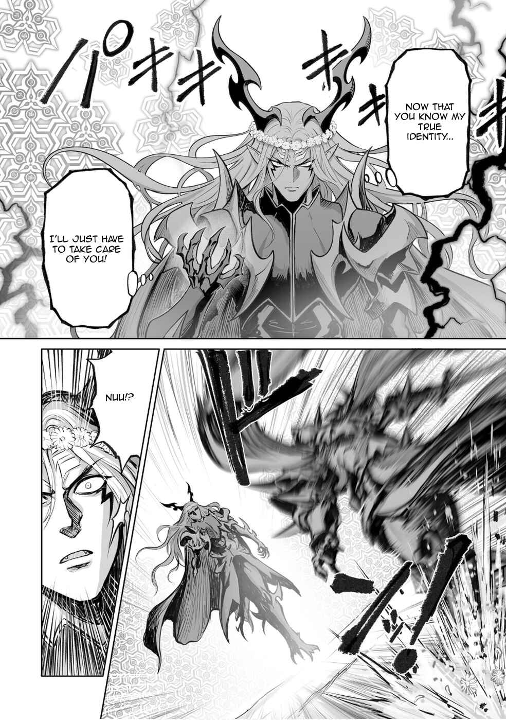 Kono Inu to Kitara Mago no Koto shika Kangaeteinai ~Kensei Maou no Yarinokoshi~ Chapter 2 - Page 28