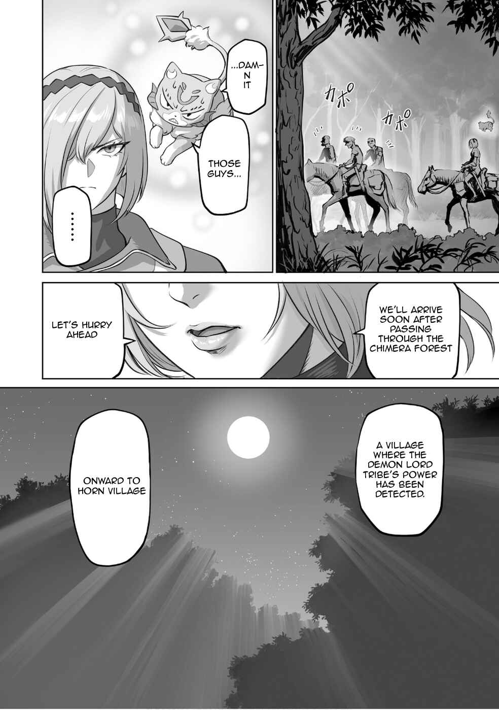 Kono Inu to Kitara Mago no Koto shika Kangaeteinai ~Kensei Maou no Yarinokoshi~ Chapter 2 - Page 8