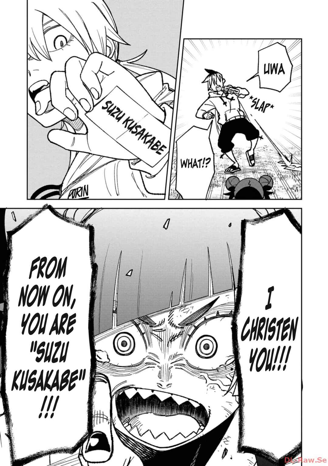 Wakeari Shinrei Mansion Chapter 19 - Page 13