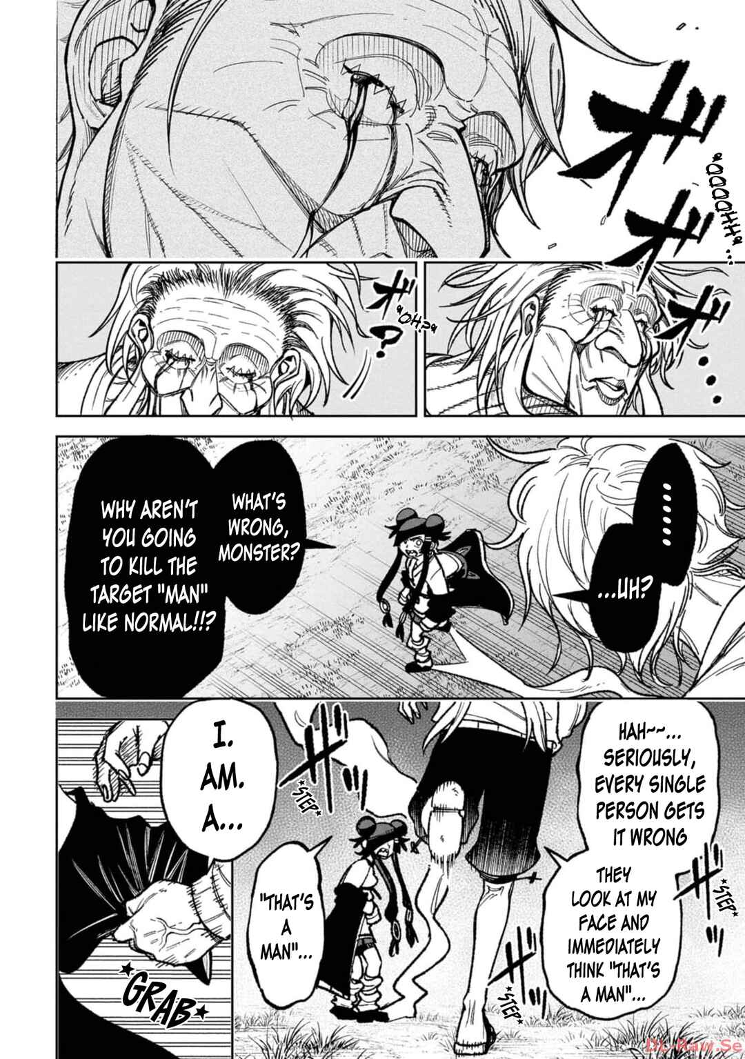 Wakeari Shinrei Mansion Chapter 19 - Page 16