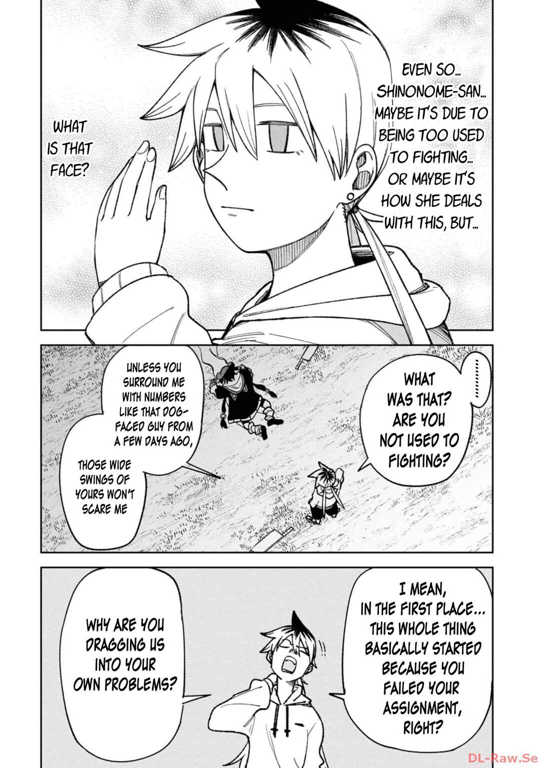Wakeari Shinrei Mansion Chapter 19 - Page 6