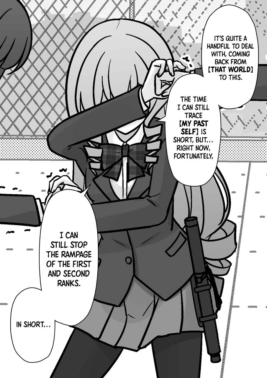 Danjo-hi 1:39 no Heikou Sekai wa Omoi no Hoka Futsuu Chapter 232 - Page 3