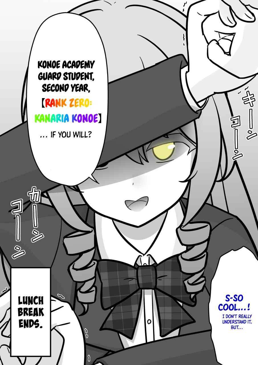 Danjo-hi 1:39 no Heikou Sekai wa Omoi no Hoka Futsuu Chapter 232 - Page 4