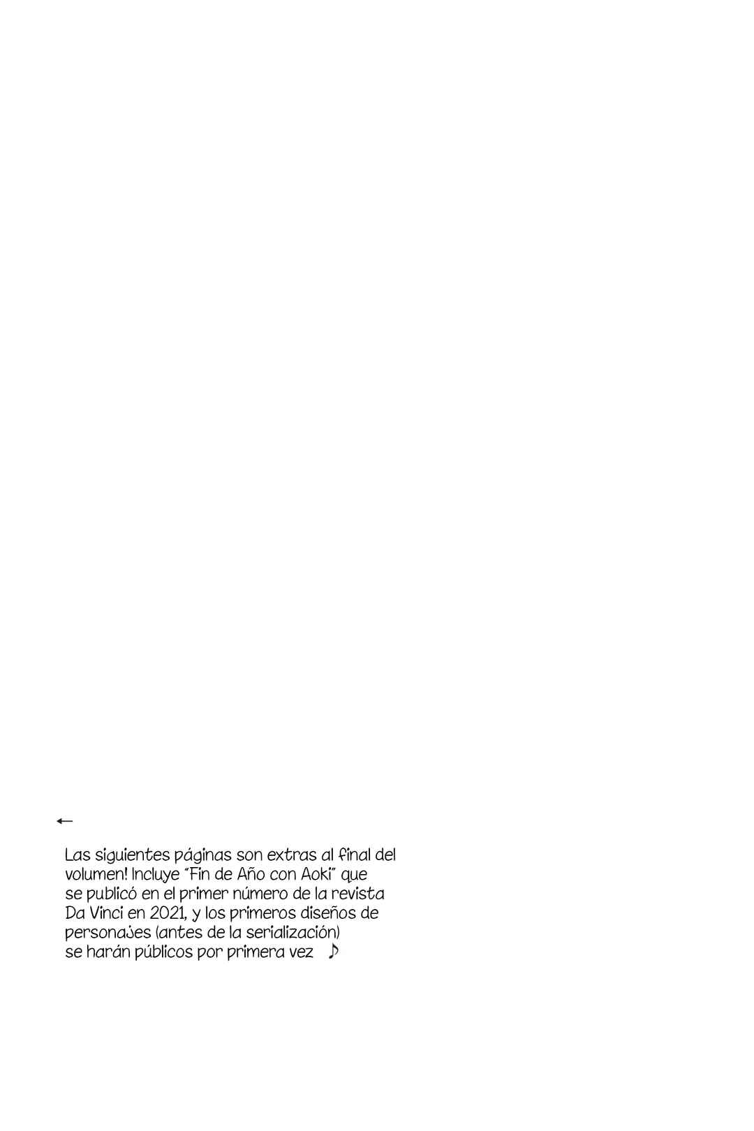 My Love Mix-Up! Chapter 28.2 - Page 5