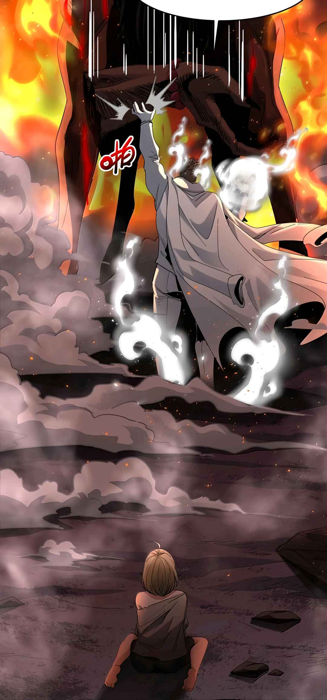 I'm Really Not the Demon God's Lackey Chapter 156 - Page 10