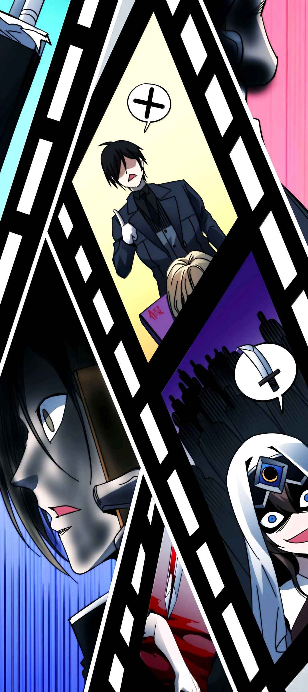 I'm Really Not the Demon God's Lackey Chapter 156 - Page 65