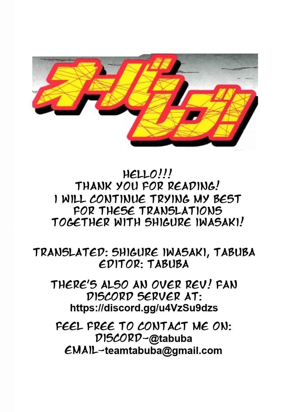 Over Rev! Chapter 295 - Page 20