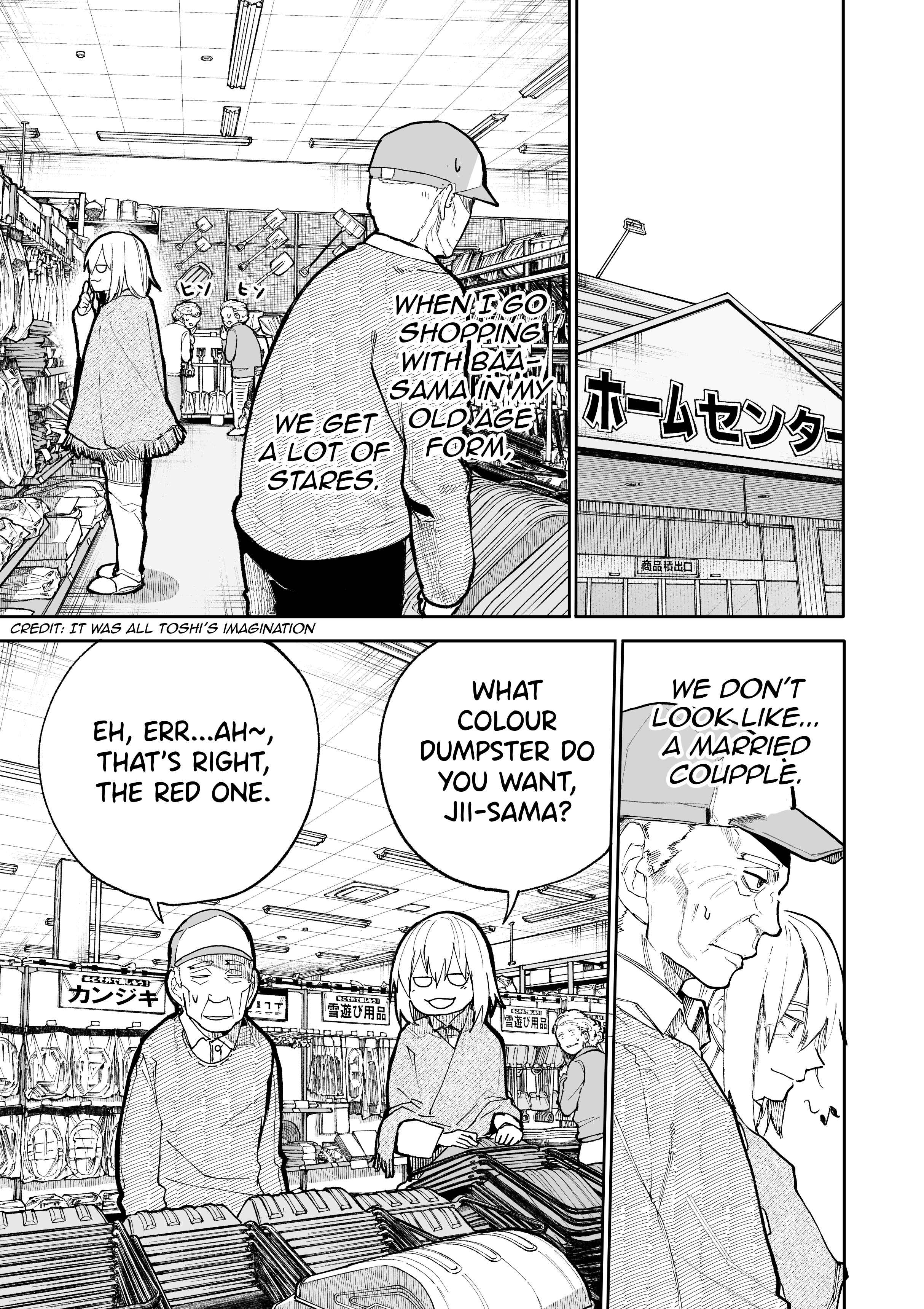 Jii-san Baa-san Wakagaeru Chapter 51 - Page 1