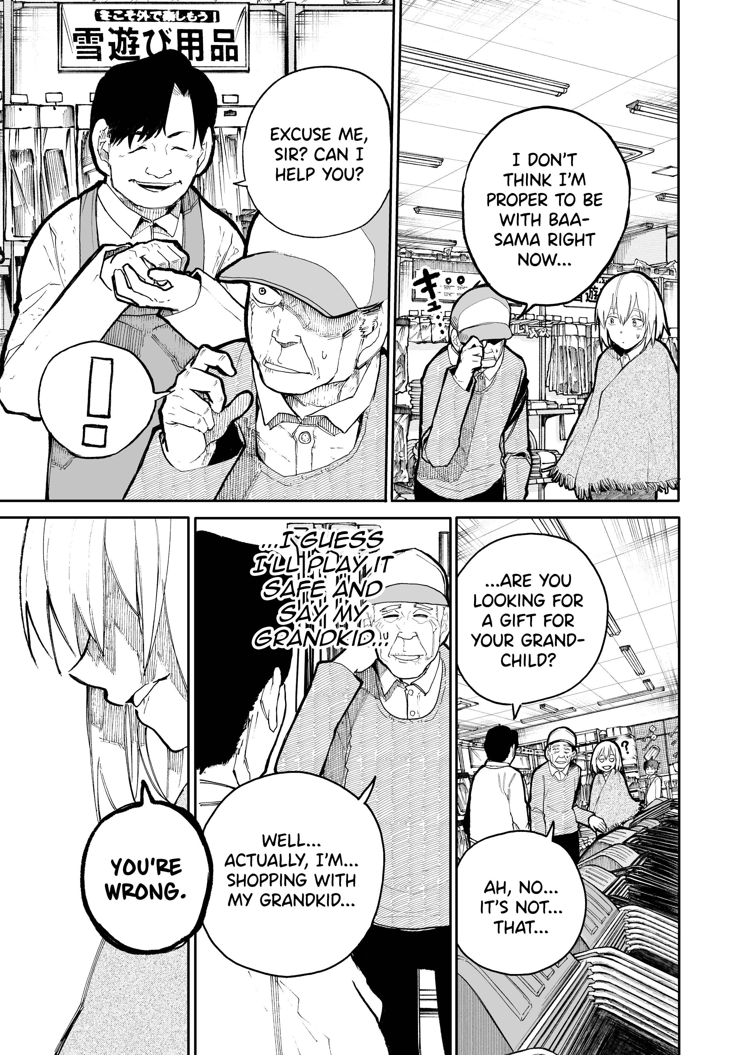 Jii-san Baa-san Wakagaeru Chapter 51 - Page 3