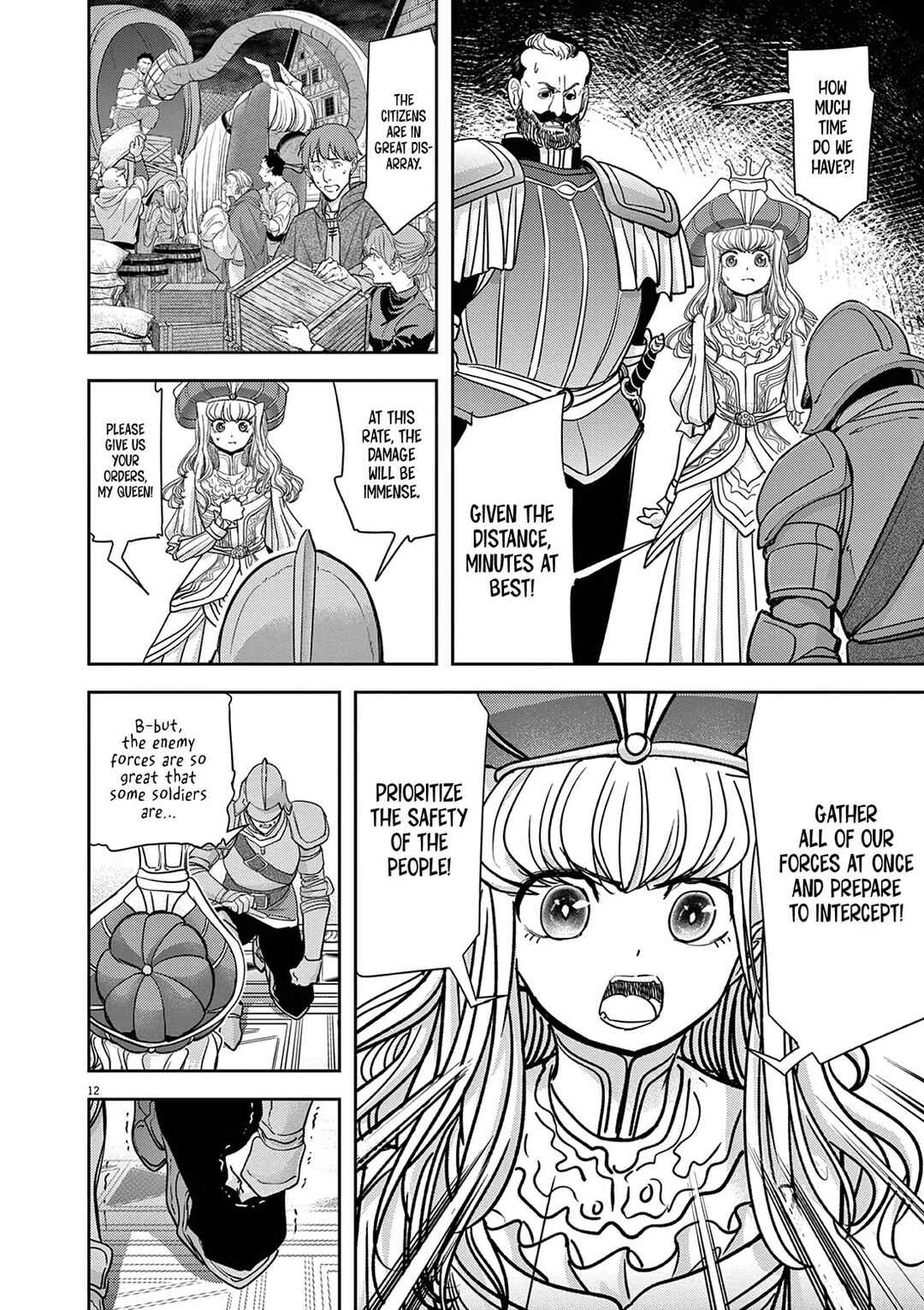 Isekai Shikkaku Chapter 53 - Page 15