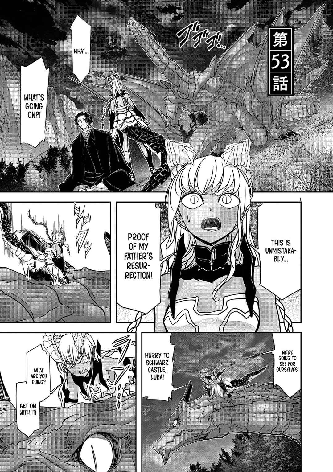Isekai Shikkaku Chapter 53 - Page 4