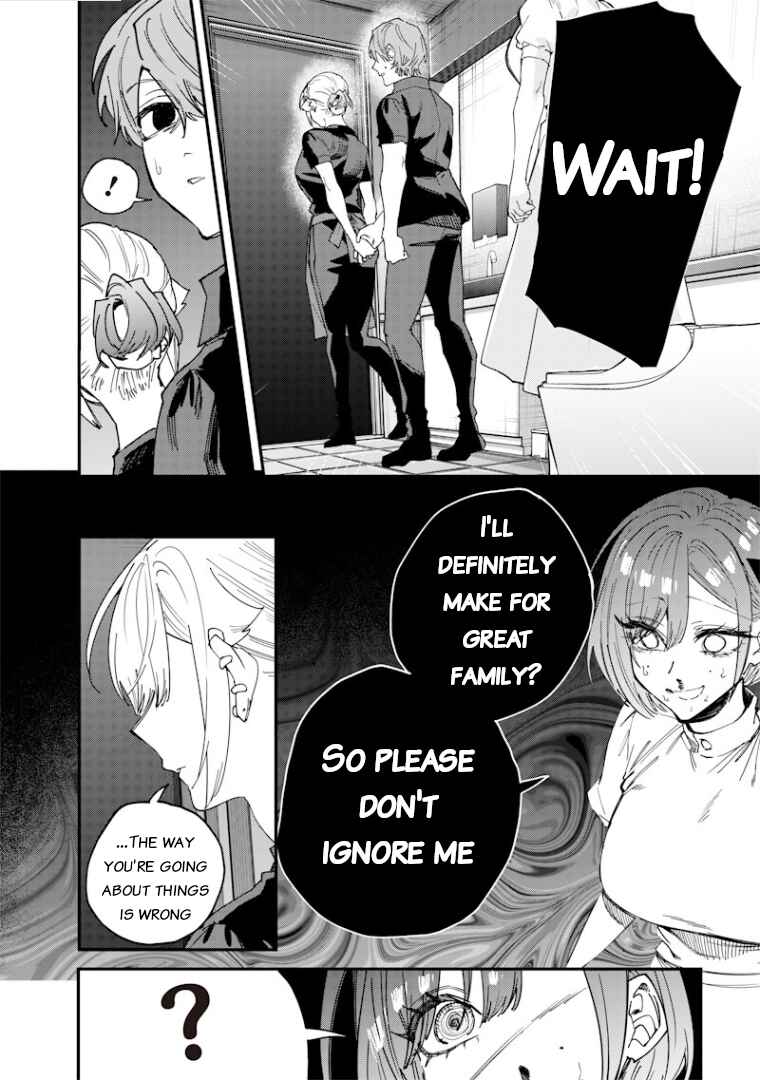 Namaiki na Gal Ane o Wakaraseru Hanashi Chapter 72 - Page 8