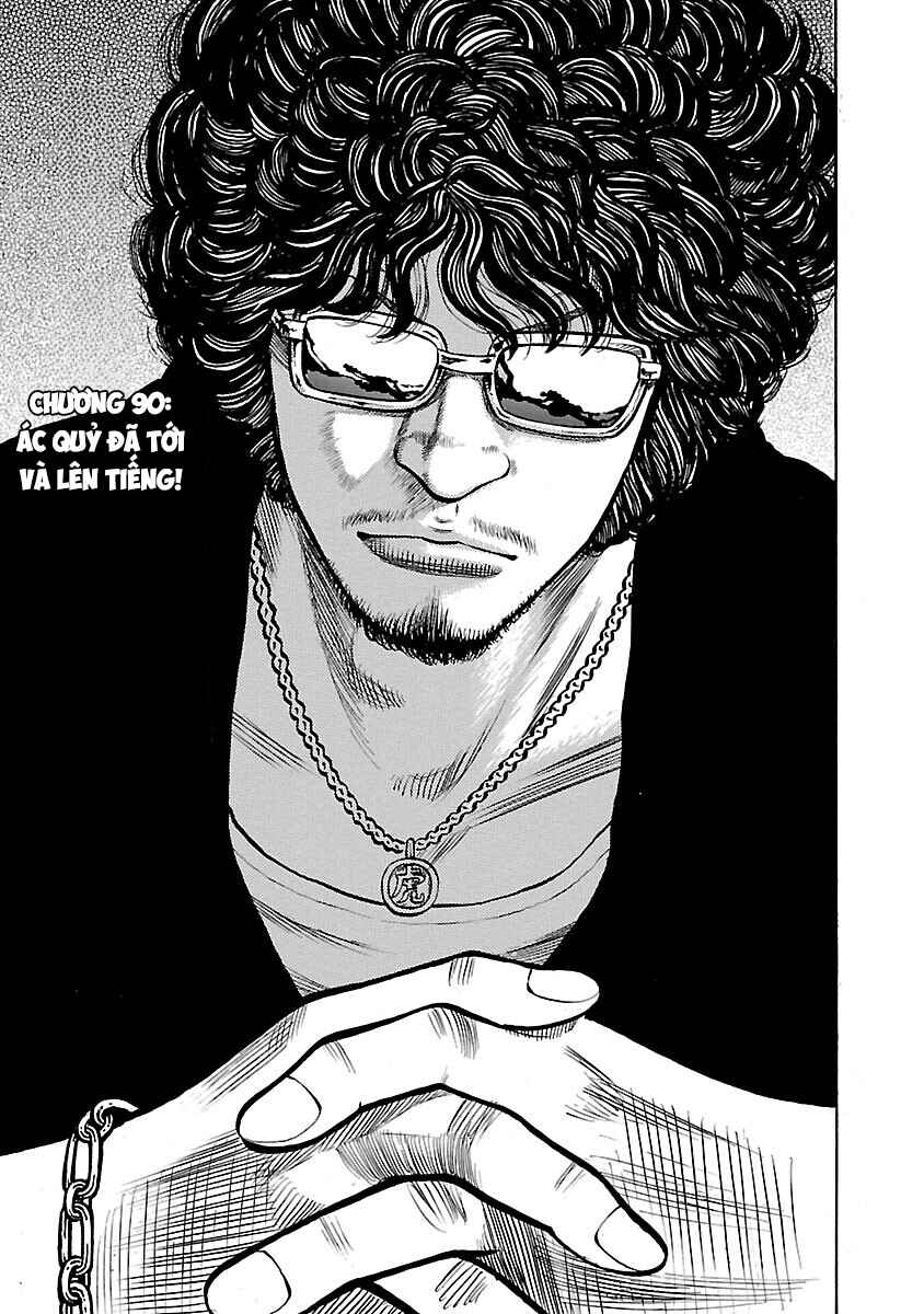 Shinsouban WORST Chapter 90 - Page 1