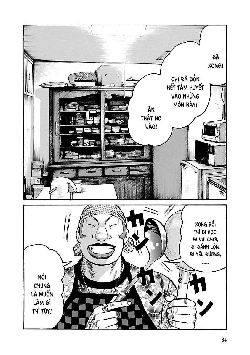 Shinsouban WORST Chapter 90 - Page 2