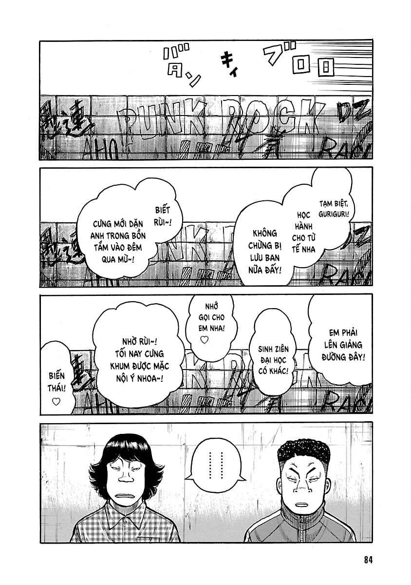 Shinsouban WORST Chapter 90 - Page 22