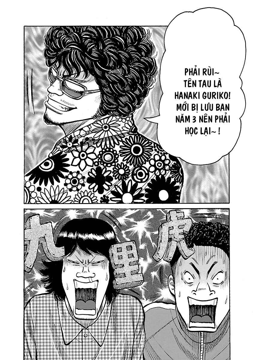 Shinsouban WORST Chapter 90 - Page 31