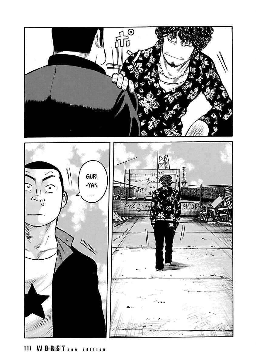 Shinsouban WORST Chapter 90 - Page 47