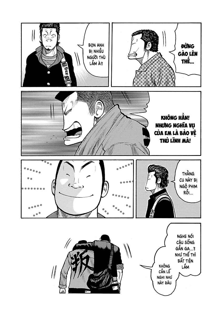Shinsouban WORST Chapter 90 - Page 7