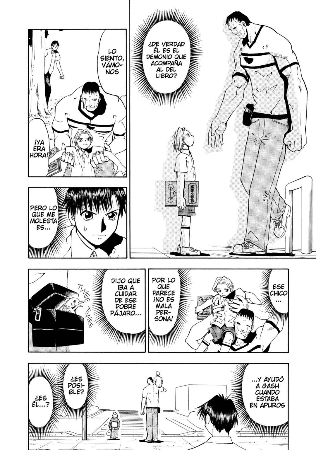 Zatch Bell!! Chapter 22 - Page 17