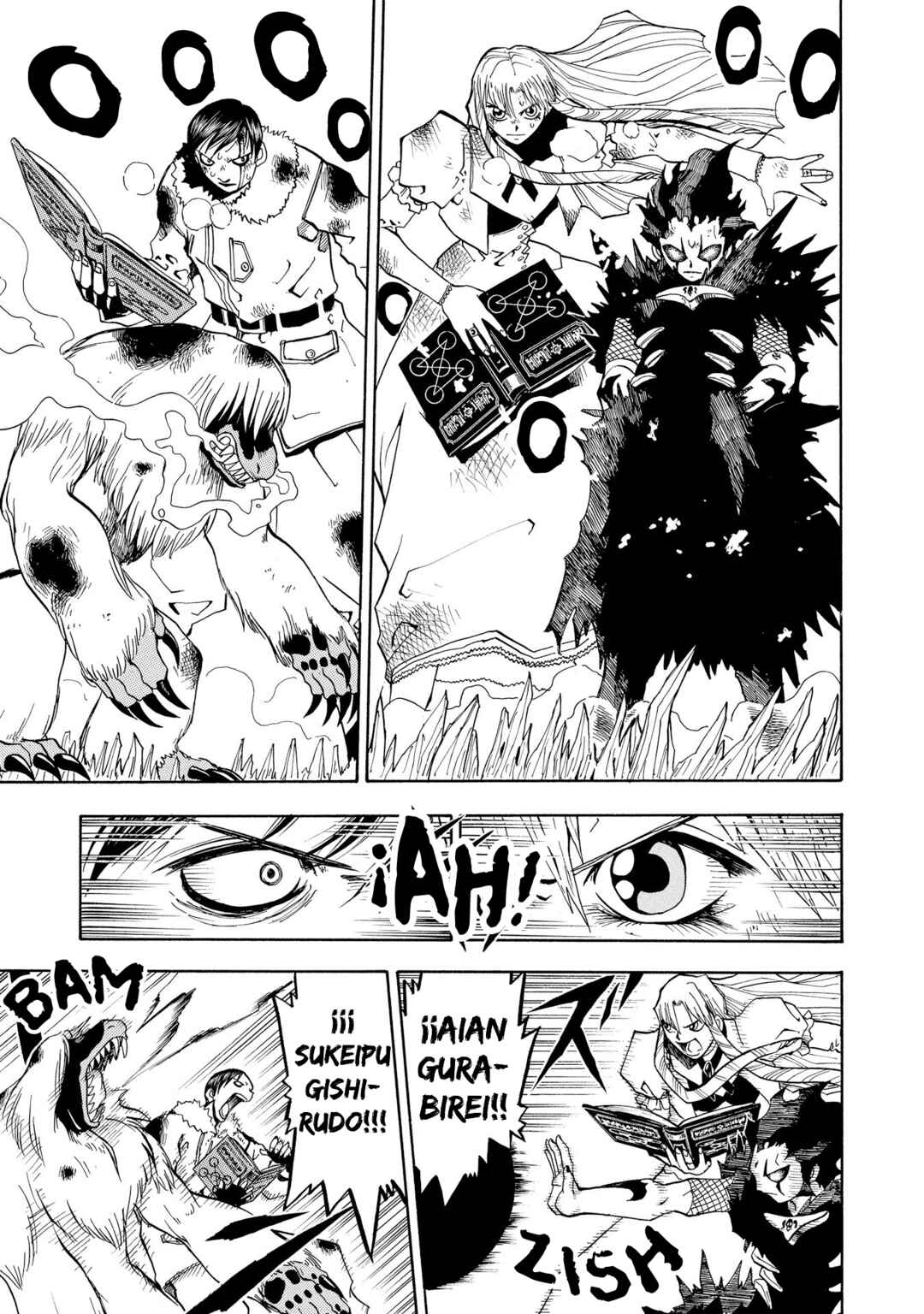 Zatch Bell!! Chapter 22 - Page 4